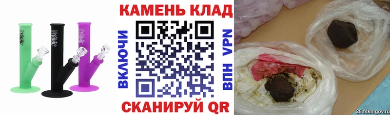 Гашиш Ice-O-Lator  сайты даркнета клад  Северобайкальск 