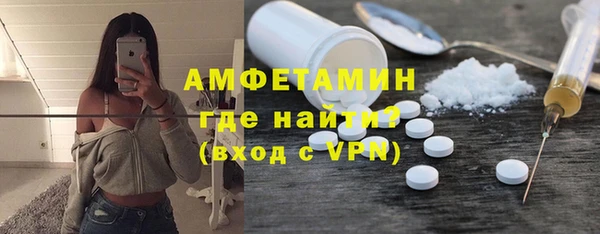 ешки Верхний Тагил