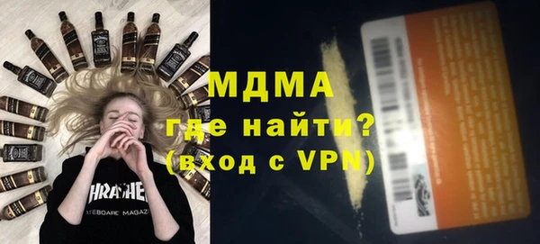дурь Верея