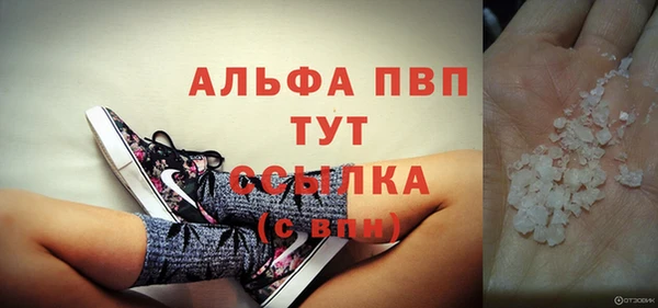 дурь Верея