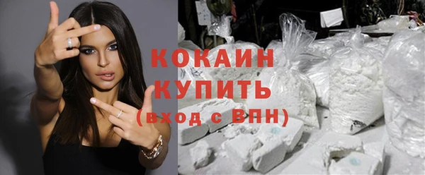 ешки Верхний Тагил