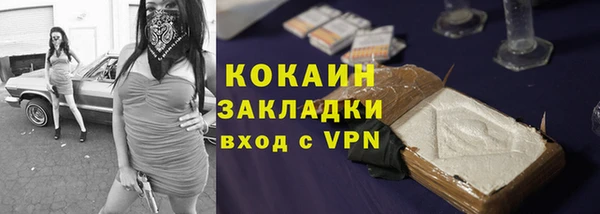 ешки Верхний Тагил
