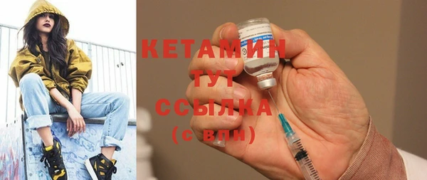 ешки Верхний Тагил