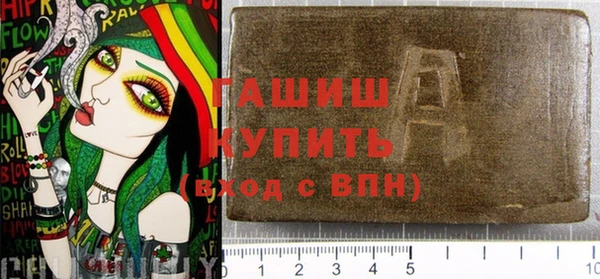 мяу мяу мука Верхнеуральск