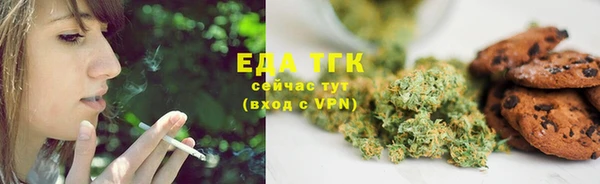 дурь Верея