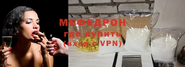 ешки Верхний Тагил