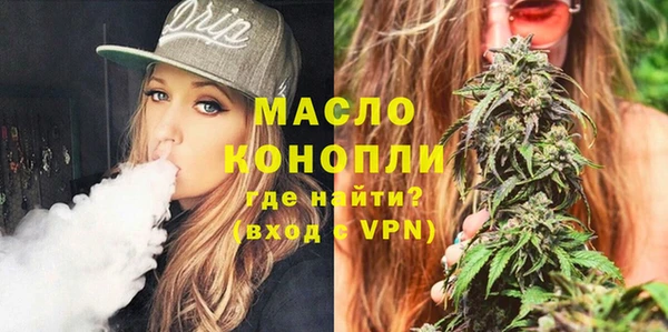 ешки Верхний Тагил