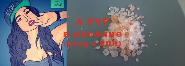 ешки Верхний Тагил