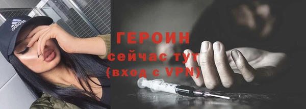 мяу мяу мука Верхнеуральск