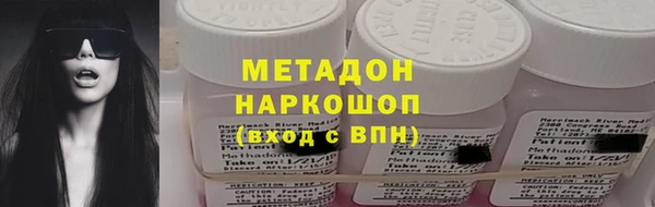 дурь Верея