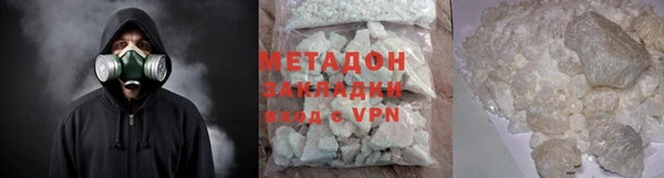 ешки Верхний Тагил