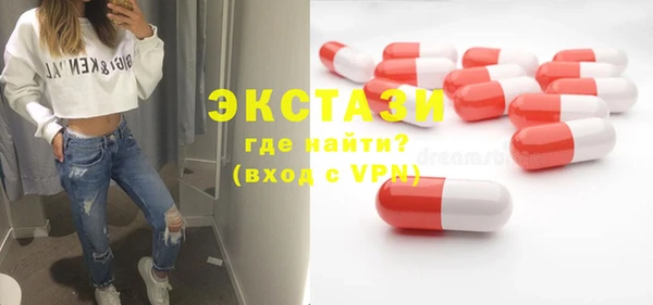 дурь Верея