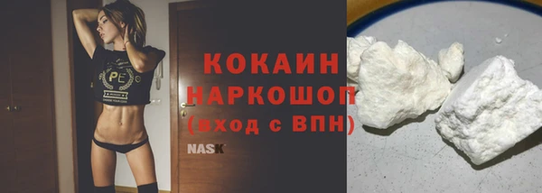 мяу мяу мука Верхнеуральск