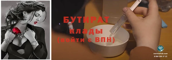 дурь Верея