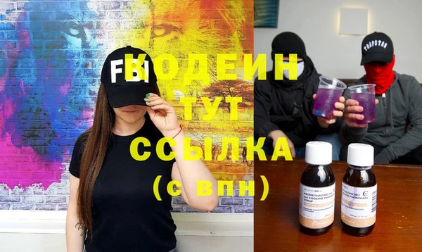 ешки Верхний Тагил