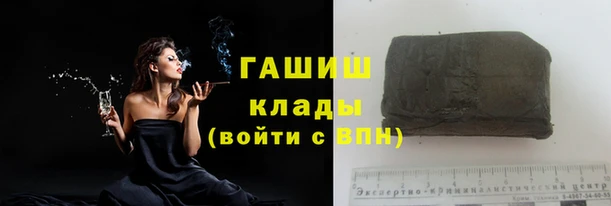 дурь Верея