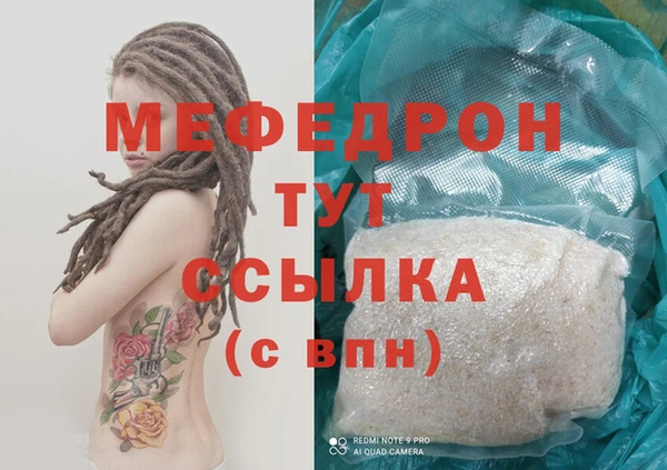 дурь Верея
