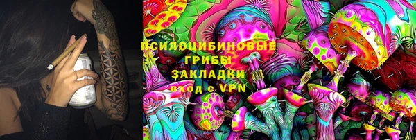 мяу мяу мука Верхнеуральск