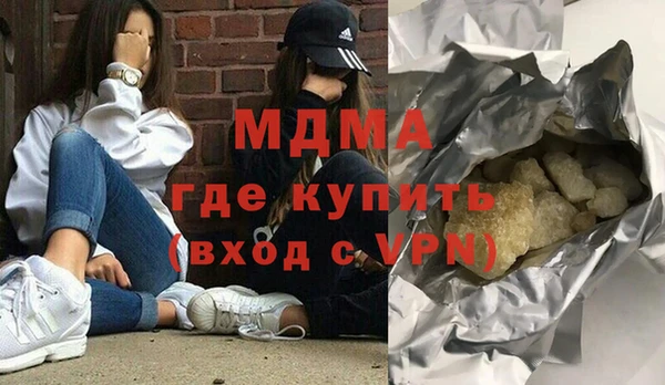 мяу мяу мука Верхнеуральск