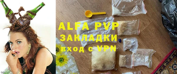 мяу мяу мука Верхнеуральск