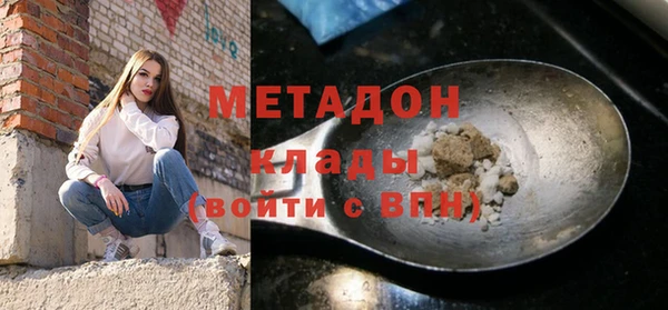 дурь Верея