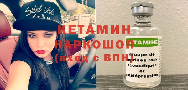 дурь Верея