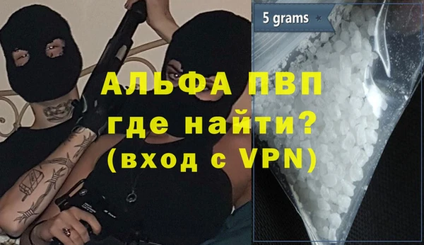 мяу мяу мука Верхнеуральск