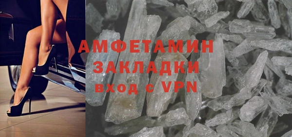 дурь Верея