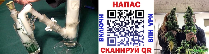 Шишки марихуана AK-47  Северобайкальск 